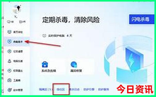 七月份去新疆旅游攻略