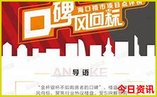 新澳门京葡
