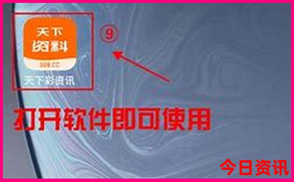 东北三省自驾游攻略